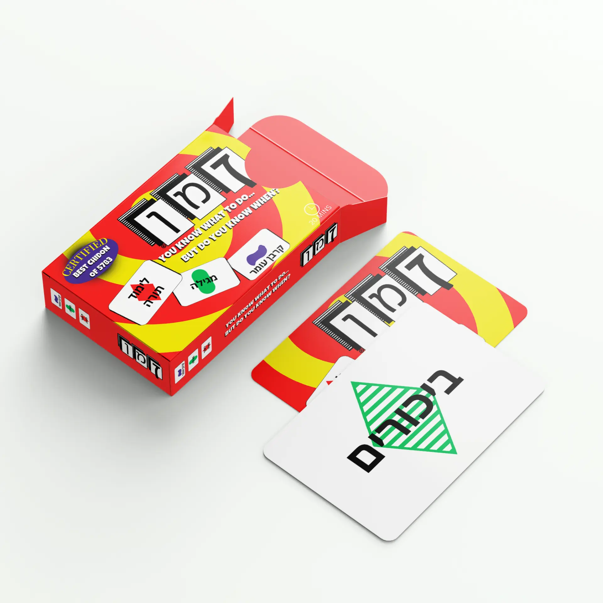 Red and yellow Jewish trivia card game box with playing cards