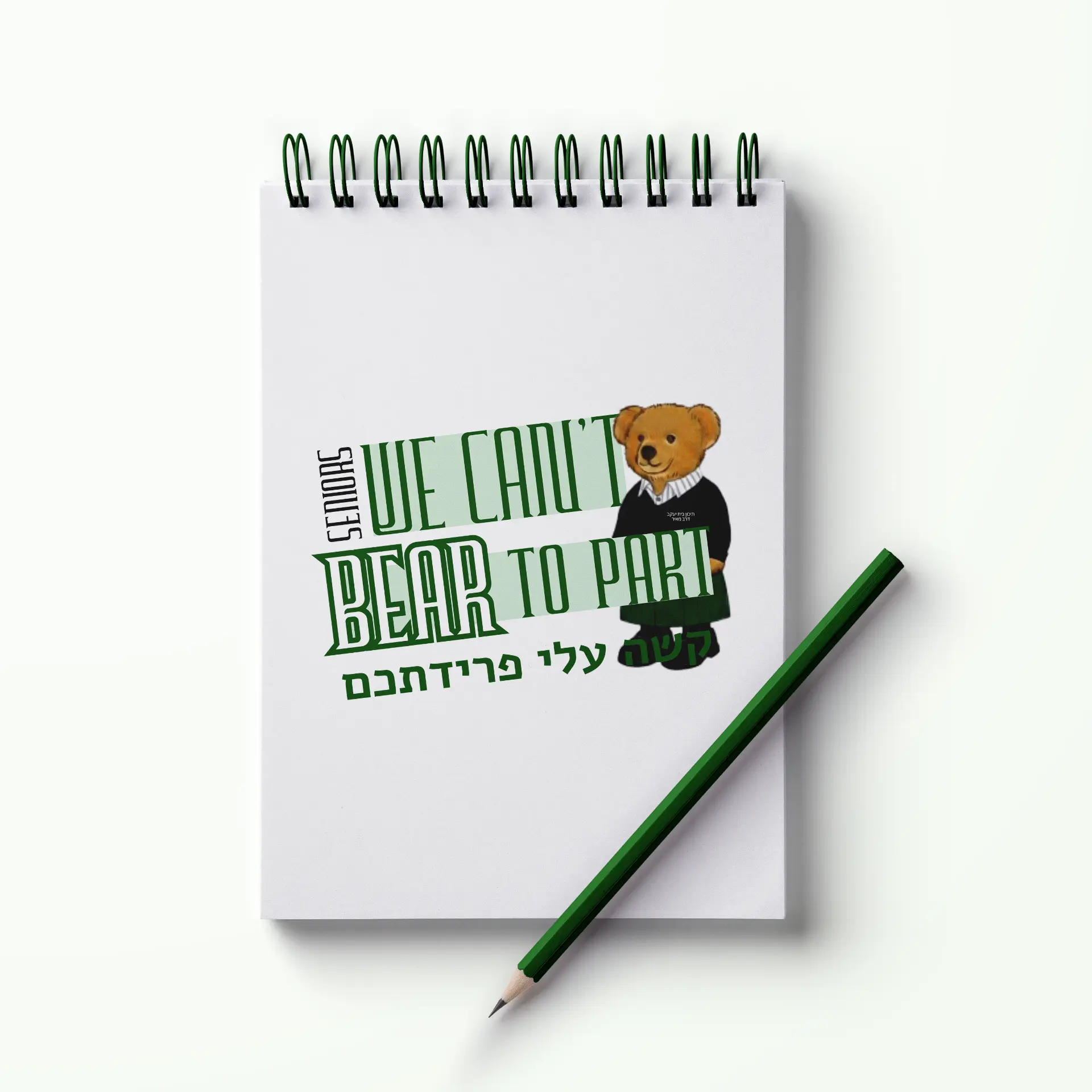 We Can't Bear To Part senior class logo printed on a notepad