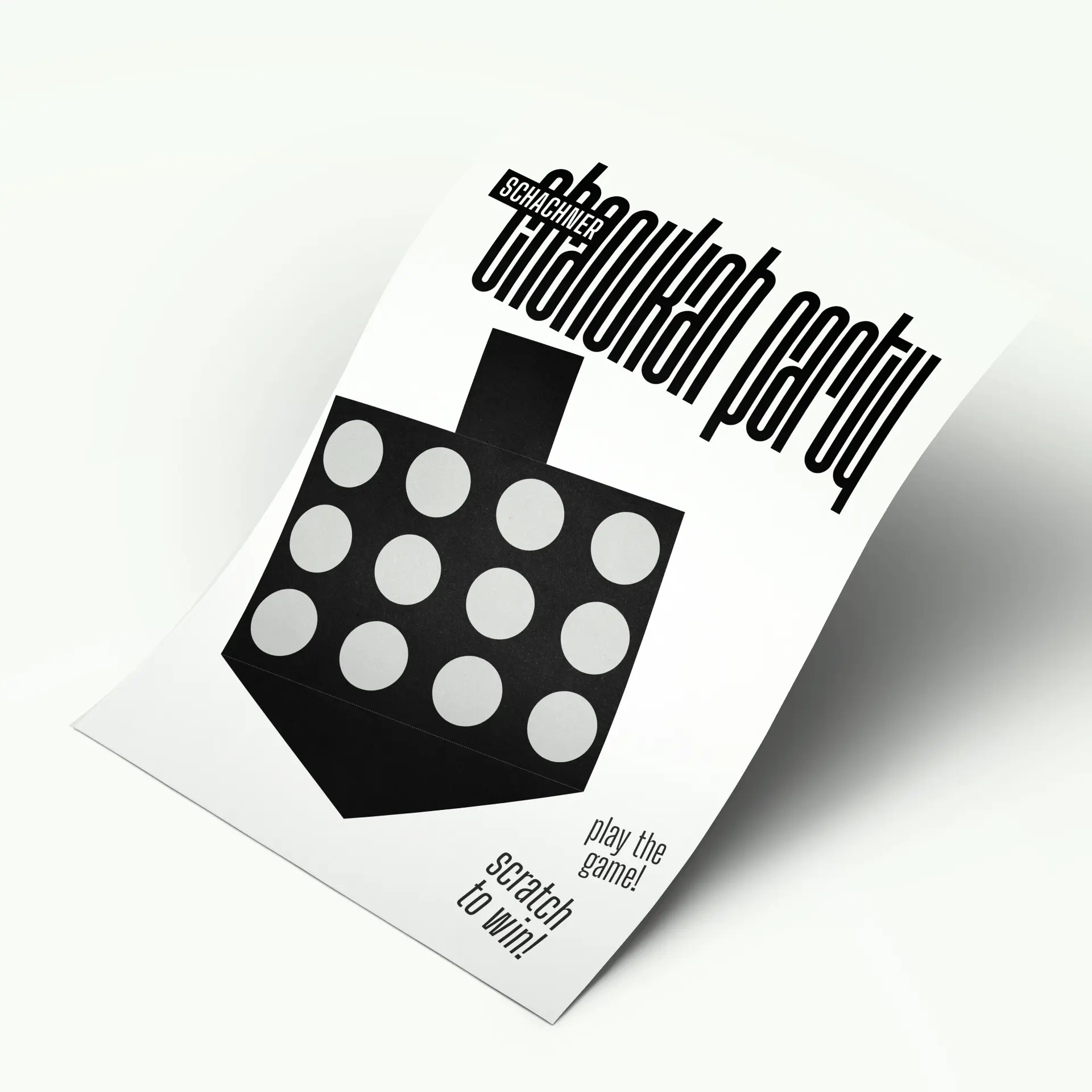 Black and white Chanukah party scratch-off game poster with dreidel graphic